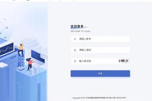 雷竞技网页版本截图3